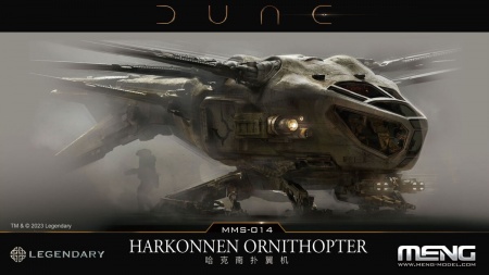 MMS-014 Сборная модель Dune Harkonnen Ornithopter Meng