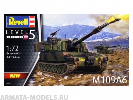 03331RE Американская самоходная артиллерийская установка M109A6 Revell