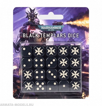 55-51GW Набор кубиков Черные Храмовники (Black Templars Dice) 55-51GW Набор кубиков Черные Храмовники (Black Templars Dice)