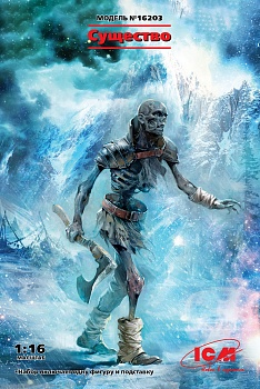 16203 Фигура, Существо