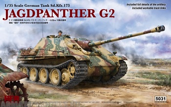 RM-5031 Sd.Ktz.173 Jagdpanther G2