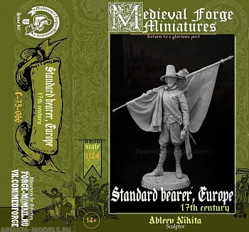 C-75-066 Знаменосец, Европа, 17 век