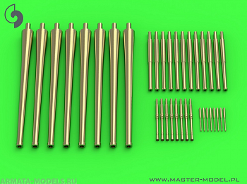 SM-350-098 Вооружение RN Zara - 203мм (8шт), 100мм (12шт), 37мм (8шт), 13,2мм (8шт) стволы (для комплекта Trumpeter) SM-350-098 Вооружение RN Zara - 203мм (8шт), 100мм (12шт), 37мм (8шт), 13,2мм (8шт) стволы (для комплекта Trumpeter)