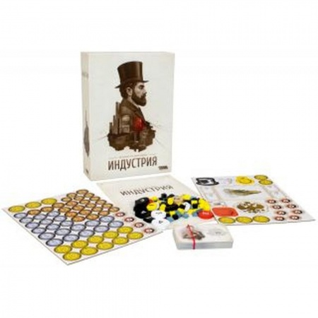 915263HW Индустрия