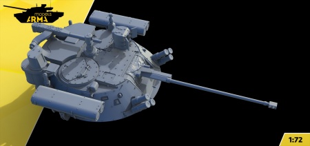 AM72435 Модуль Бережок