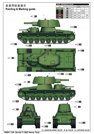 09591P Сборная модель Soviet T-100Z Heavy Tank Trumpeter