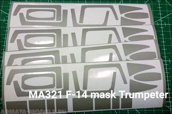 URM321 F-14 Tomcat (1/32, Trumpeter) URM321 F-14 Tomcat (1/32, Trumpeter)