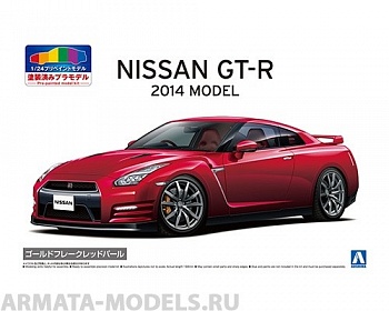 06245 Nissan GTR R35 '14 Gold flake Red Pearl