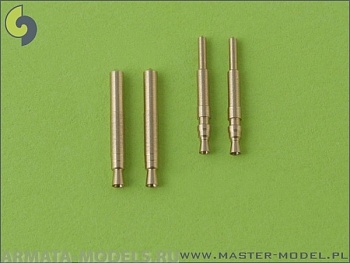 AM-48-009 Набор вооружения для Bf 109 E3 - E9, T (стволы на MG 17 и MG FF)