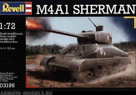 03196 Танк «Шерман» M4A1 Revell