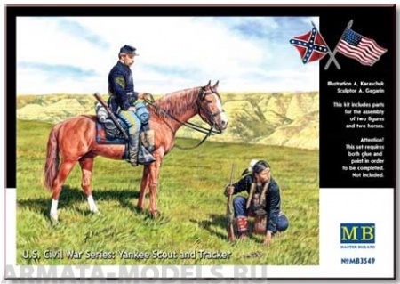 MB3549 Гражданская война в США Серия: Yankee Scout и Trac, фигуры Master Box (MB)