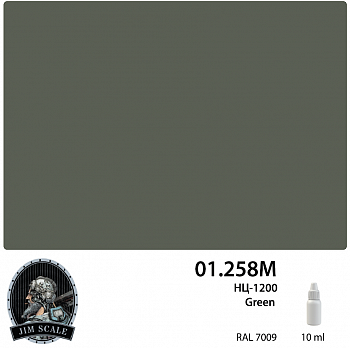 01.258MJIM Green НЦ-1200 10 мл