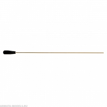 Шомпол бронзовый 5мм, L-710мм (HS6550-5mm) Helios