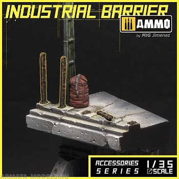 MR-AM73 Набор декораций Industrial Barrier