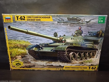 3622PK-M PRO KIT модели Советский средний танк Т-62 quot;Мамонтquot;