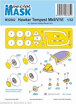 M32002 Tempest MK.II/V/VI Mask