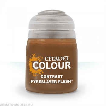 29-31GW Краска Контраст: плоть фирслейеров (18мл)(CONTRAST: FYRESLAYER FLESH (18ML)) 29-31GW Краска Контраст: плоть фирслейеров (18мл)(CONTRAST: FYRESLAYER FLESH (18ML))