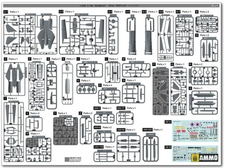 L7208 F-14B Bombcat Great Wall
