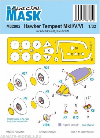 M32002 Tempest MK.II/V/VI Mask