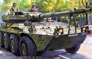 00388P VRC-105 Центауро 00388P VRC-105 Центауро