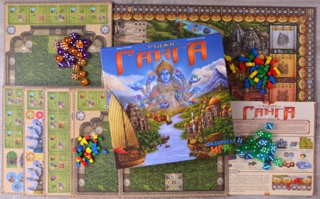 17022fFI Раджи Ганга