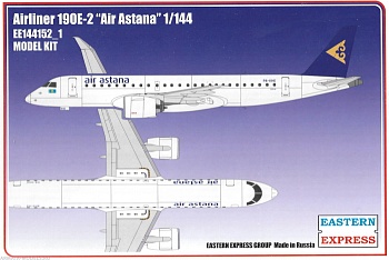 ЕЕ144152_1 Авиалайнер EMB 190E2 AIR ASTANA ЕЕ144152_1 Авиалайнер EMB 190E2 AIR ASTANA