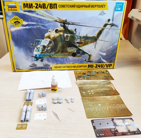 4823PK Советский ударный вертолет Ми-24 В/ВП  PRO KIT