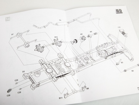 1427AVD Сборная модель Маслозаправщик МА-4А (131) AVD Models