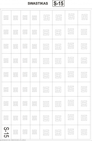 S-15 Swastikas