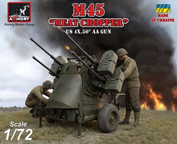 AR72239 Счетверенная ЗУ М45 на базе М20 WWII