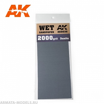 AK9036  Wet Sandpaper 2000 Grit. 3 units AK9036  Wet Sandpaper 2000 Grit. 3 units