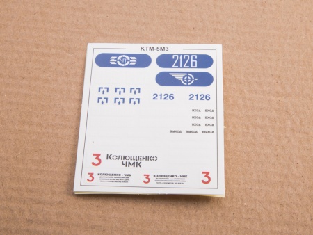 4032AVD Сборная модель Трамвай КТМ-5М3 AVD Models