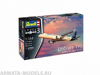 03883RE Самолет Embraer 190 Lufthansa New Livery