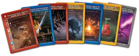 915889HW Подземелье Зов Повелителя мёртвых