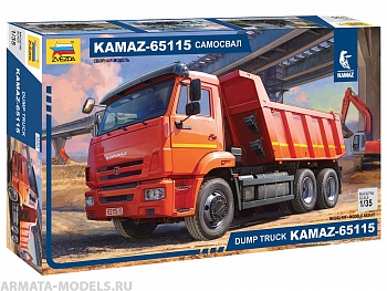 3650 Самосвал КамАЗ 65115 3650 Самосвал КамАЗ 65115