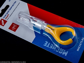 0613MCH Нож Для Творчества  «Craft» С Широким Поворотным Лезвием