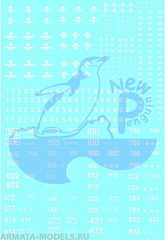 72002P Маркировка бронетехники ВДВ (Airborne combat vehicles markings)