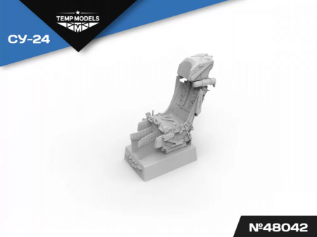 48042TMP КАТАПУЛЬТНОЕ КРЕСЛО К-36Д