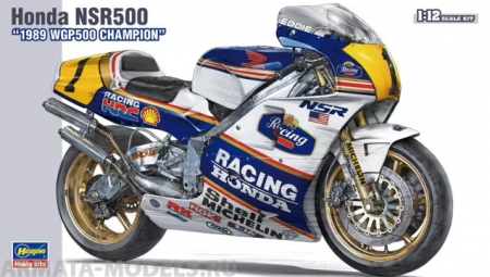 21504HG Мотоцикл HONDA NSR500 quot;1989 WGP500 Hasegawa