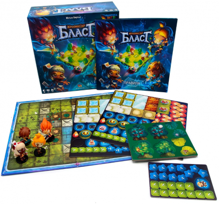 845217FI Кросмастер Бласт: Стандартное издание