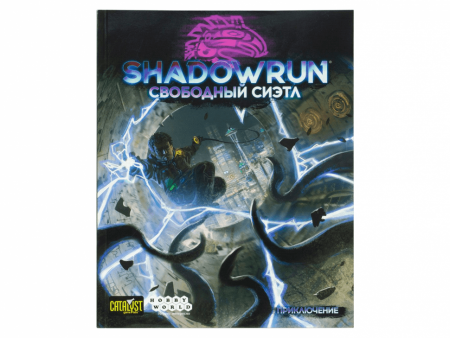 717072HW Shadowrun Шестой мир: Свободный Сиэтл