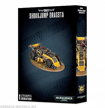 50-34GW Набор Орки. Шоковый Балид (Orks Shokkjump Dragsta)