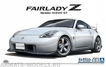 05848 Nissan Z33 FairladyZ Version Nismo '07