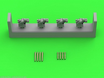 SM-350-102 Французское учебное ружье 90 мм обр.1935 г. - используется на классах Richelieu и Dunkerque - (смола, полиэтилен и токарные детали) - (4 шт.)