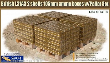 35GM0020 British L31A3 2 shells 105mm ammo boxes