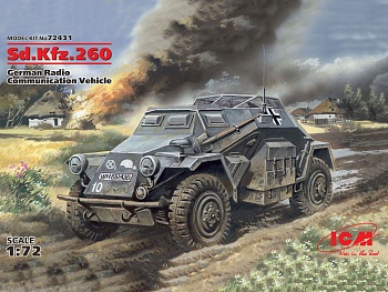 72431 Sd.Kfz.260, германский бронеавтомобиль радиосвязи