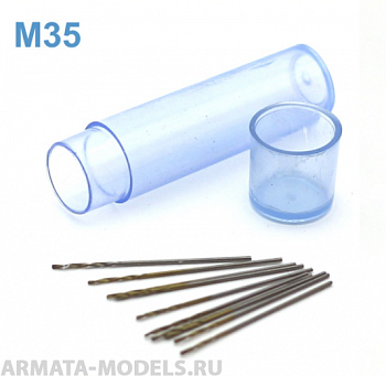 42657J Мини-сверло, HSS M35, без покрытия, d 0,4 мм, 10 шт.