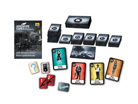 8839 Adventure games. Дело Мрачного города