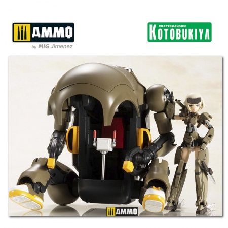 KTOFG074 Сборная модель Frame Arms Girl Plastic Model Kit Hand Scale Girl Gourai with MechatroWeGo Brown KOTOBUKIYA