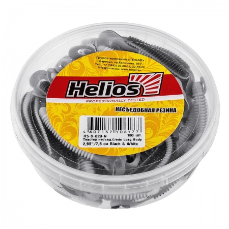 Твистер несъедоб. Credo Long Body 2,95"/7,5 см Black & White 100шт. (HS-9-023-N) Helios